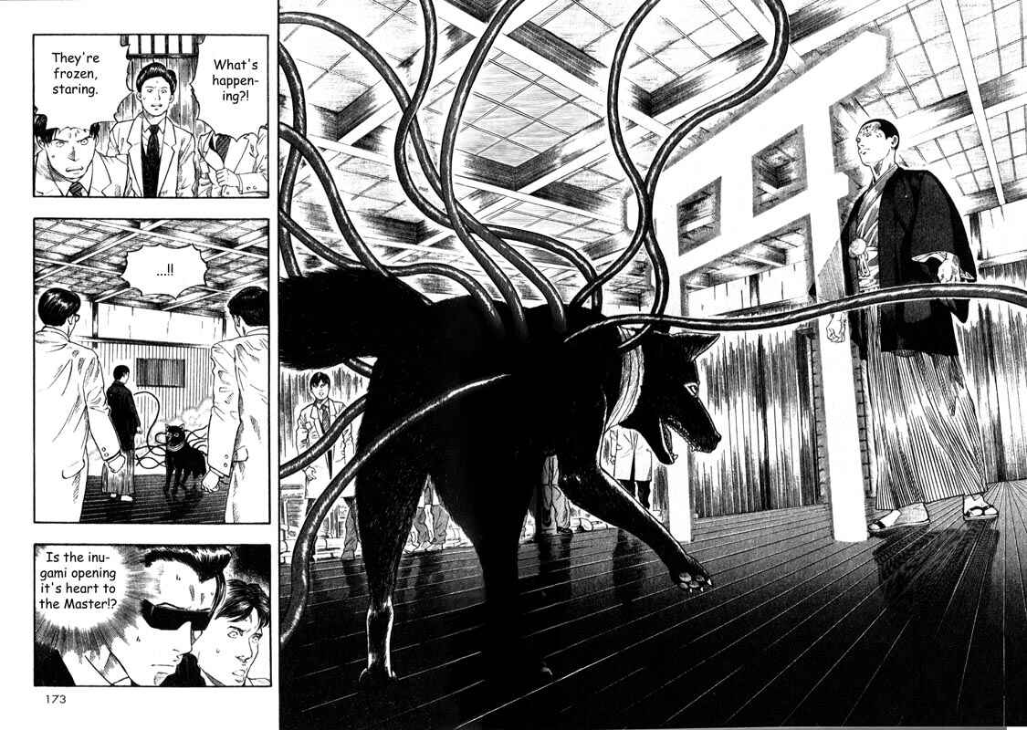 Page 13 Chapter 9 Inugami