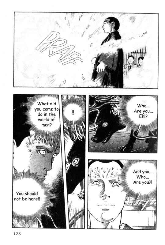 Page 15 Chapter 9 Inugami