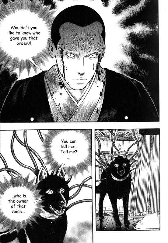 Page 19 Chapter 9 Inugami
