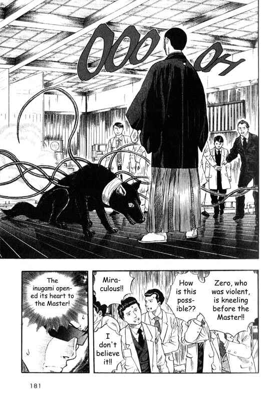 Page 21 Chapter 9 Inugami