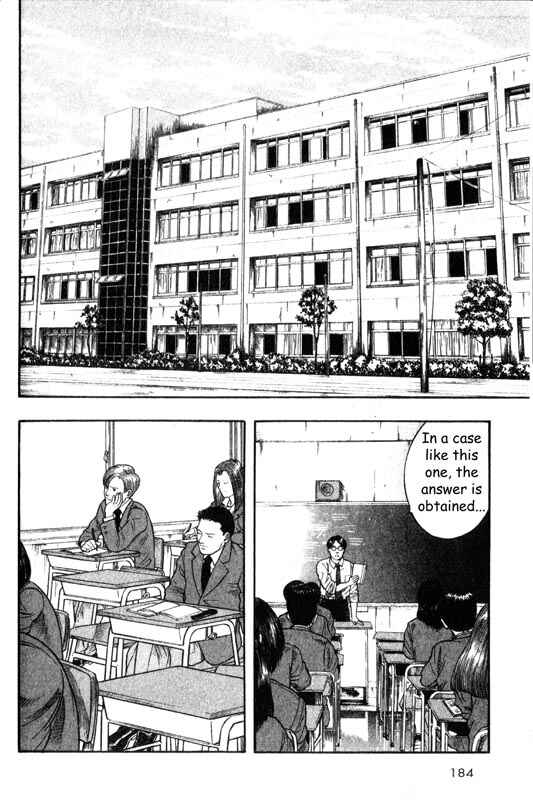 Page 23 Chapter 9 Inugami