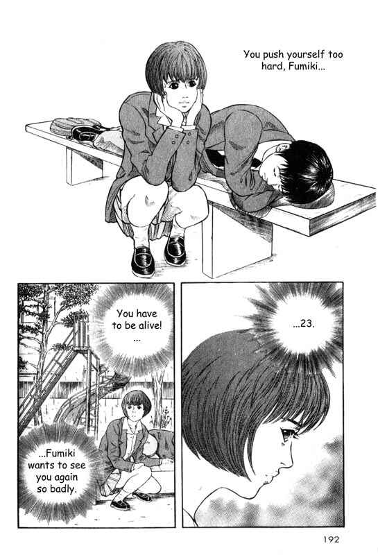 Page 31 Chapter 9 Inugami