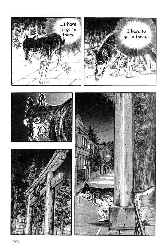 Page 34 Chapter 9 Inugami