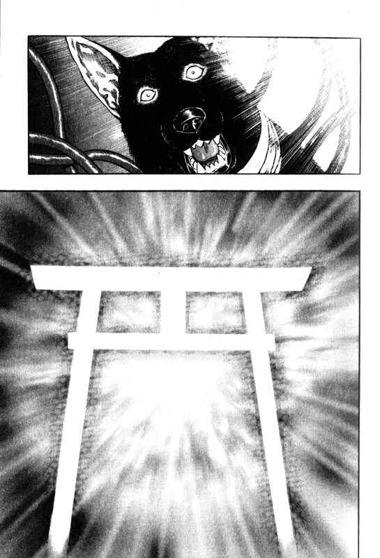 Page 4 Chapter 9 Inugami