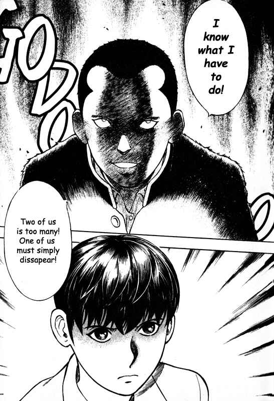 Page 11 Chapter 68 Inugami