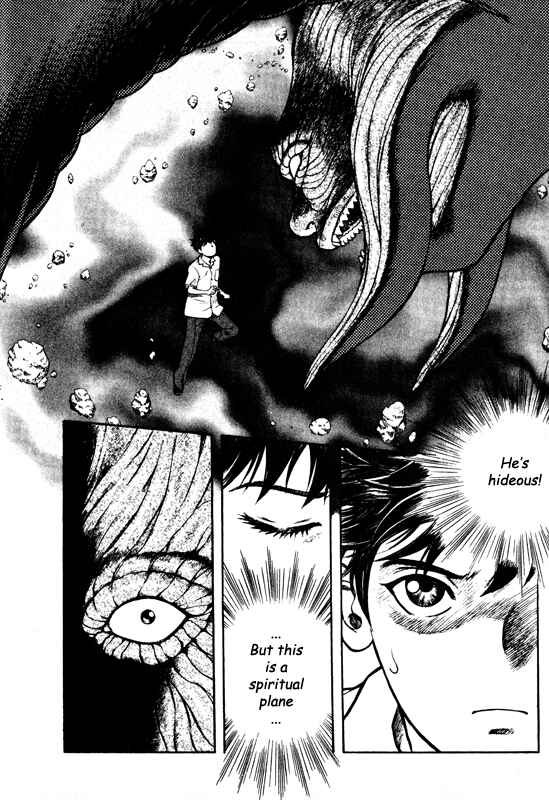 Page 15 Chapter 68 Inugami
