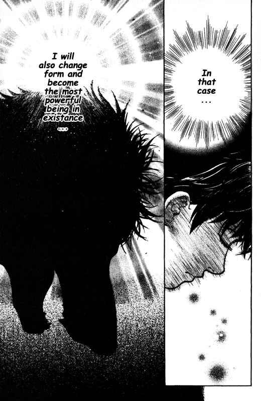 Page 16 Chapter 68 Inugami