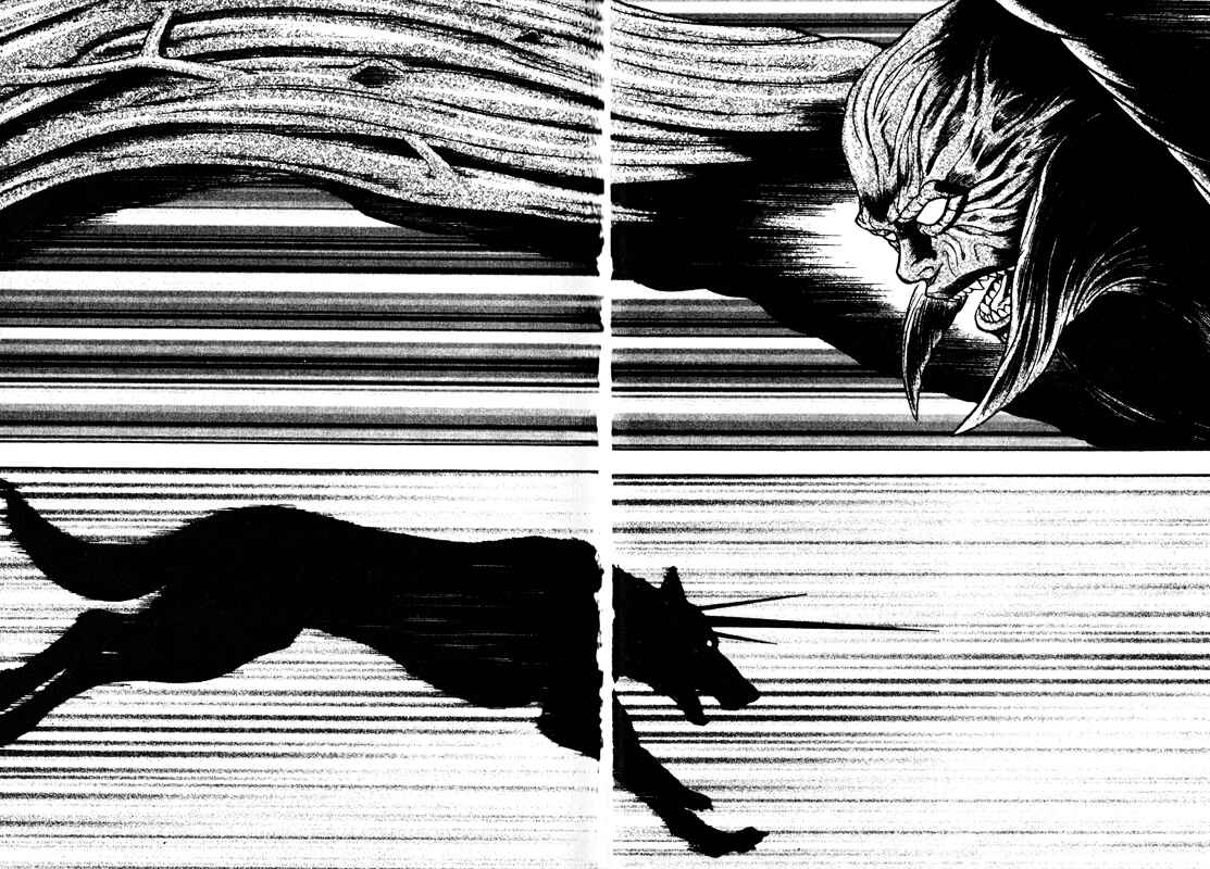 Page 20 Chapter 68 Inugami
