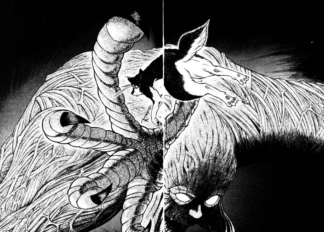 Page 21 Chapter 68 Inugami