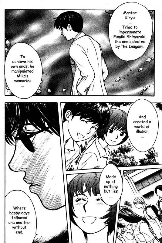 Page 25 Chapter 68 Inugami