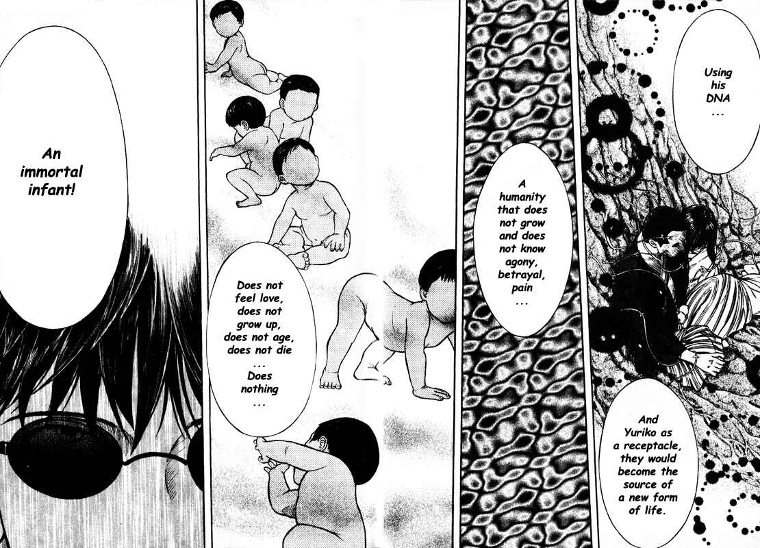 Page 27 Chapter 68 Inugami