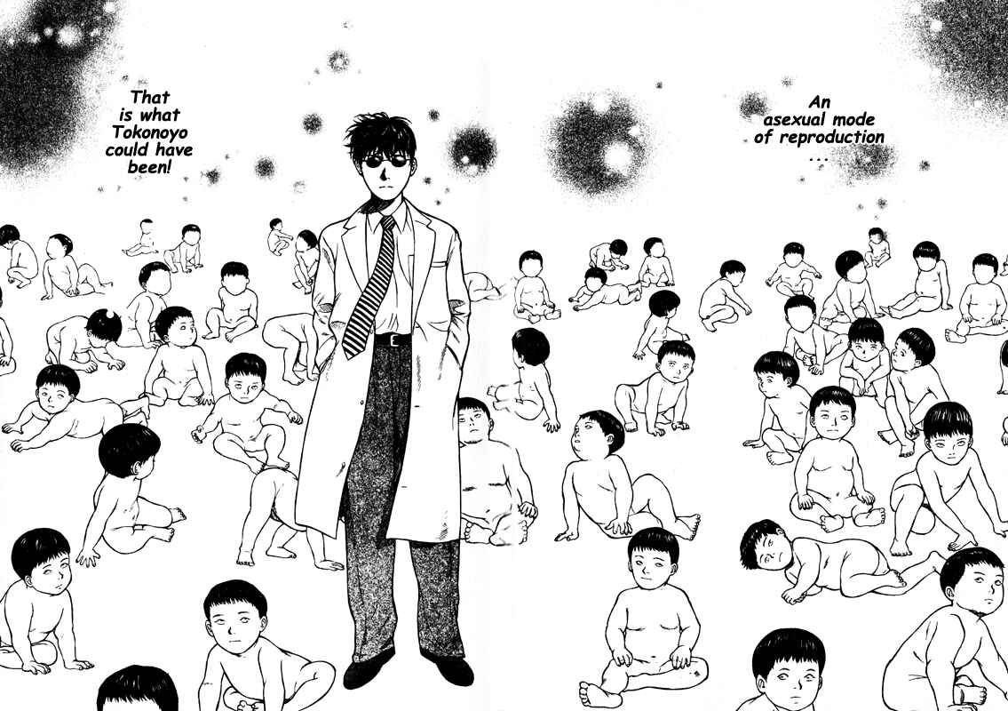 Page 28 Chapter 68 Inugami