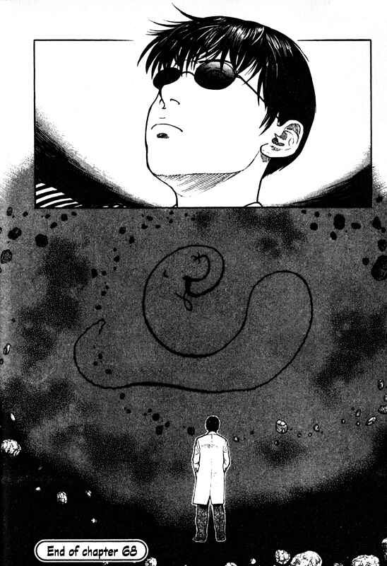 Page 29 Chapter 68 Inugami