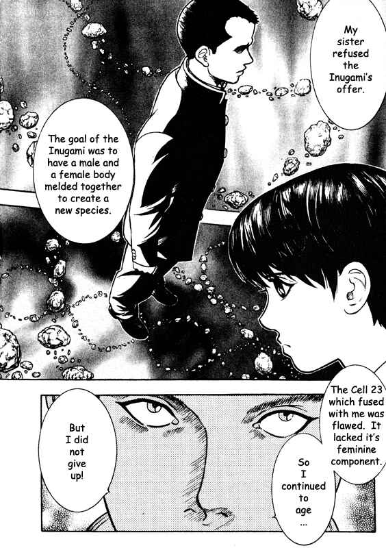 Page 3 Chapter 68 Inugami