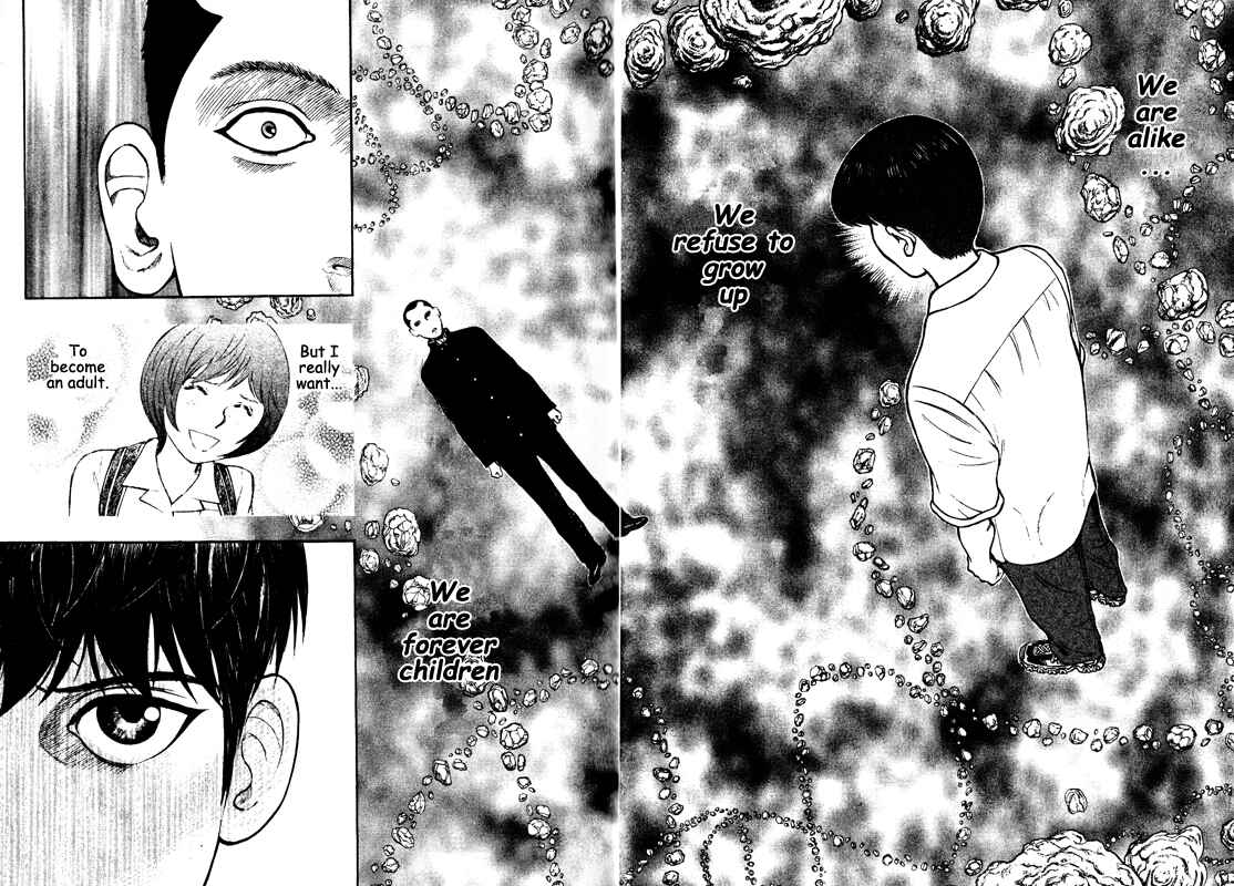 Page 7 Chapter 68 Inugami