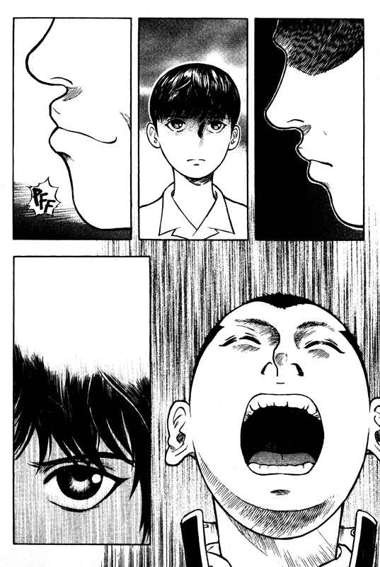 Page 8 Chapter 68 Inugami