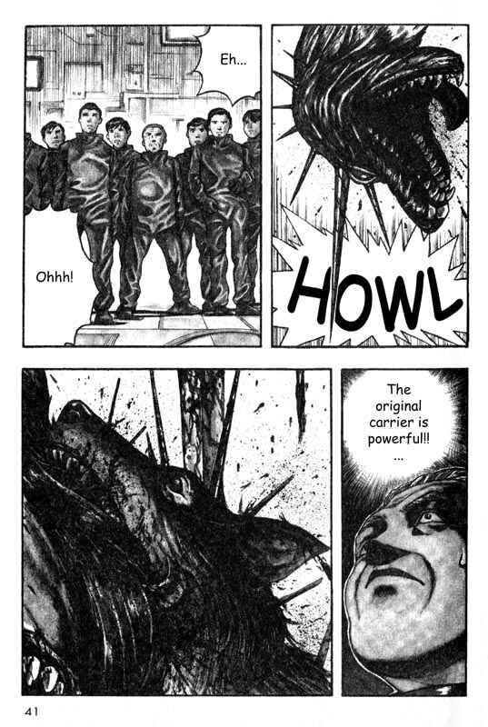 Page 1 Chapter 16 Inugami