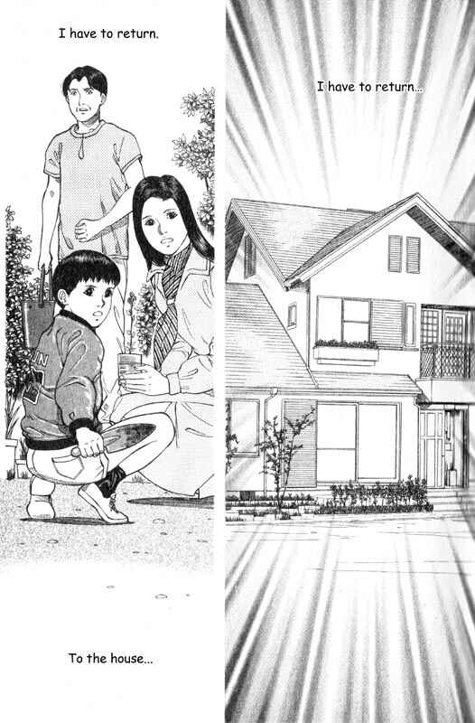 Page 12 Chapter 16 Inugami