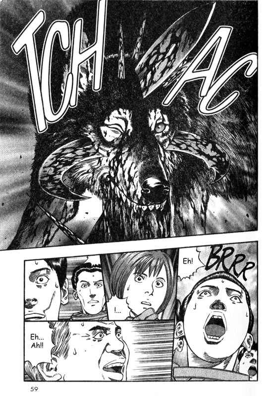 Page 17 Chapter 16 Inugami
