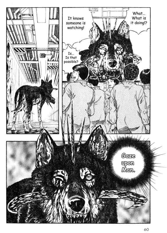 Page 18 Chapter 16 Inugami