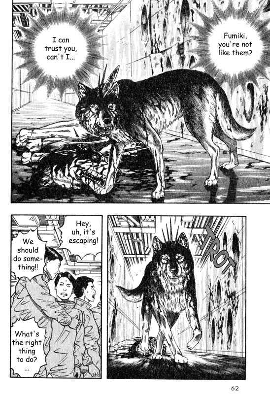 Page 20 Chapter 16 Inugami
