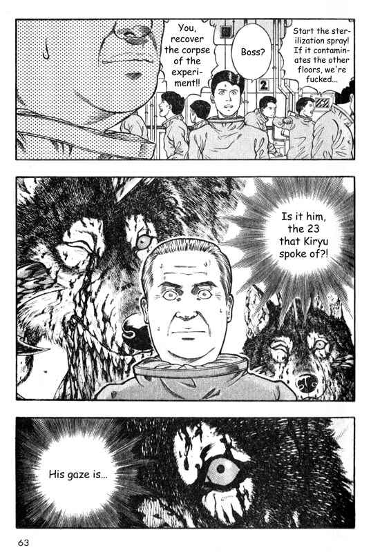 Page 21 Chapter 16 Inugami