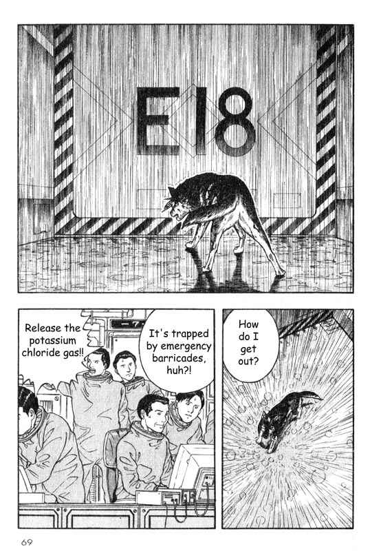 Page 26 Chapter 16 Inugami