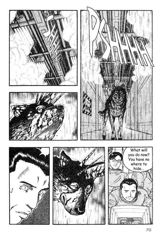 Page 27 Chapter 16 Inugami