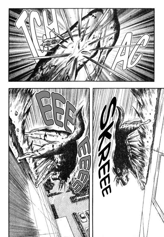 Page 31 Chapter 16 Inugami