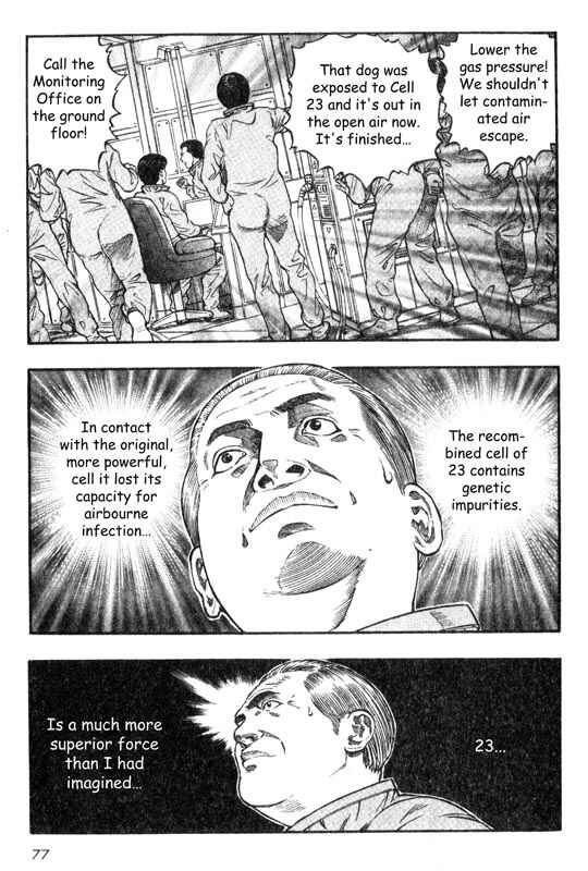 Page 34 Chapter 16 Inugami
