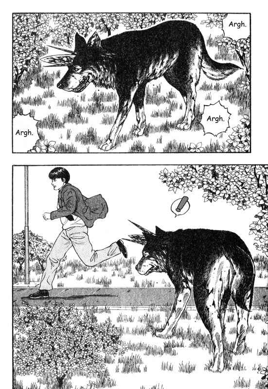 Page 35 Chapter 16 Inugami