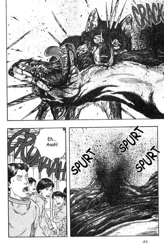 Page 5 Chapter 16 Inugami