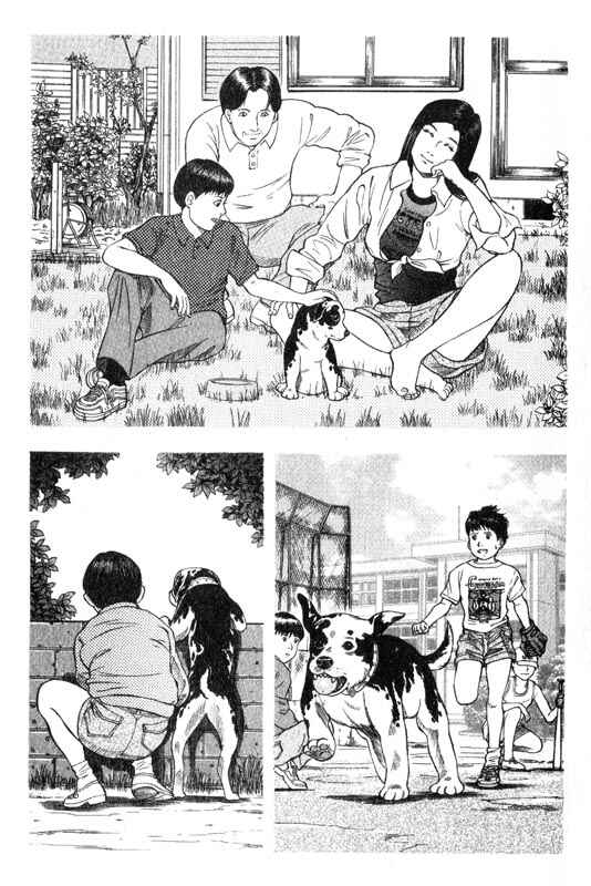 Page 8 Chapter 16 Inugami