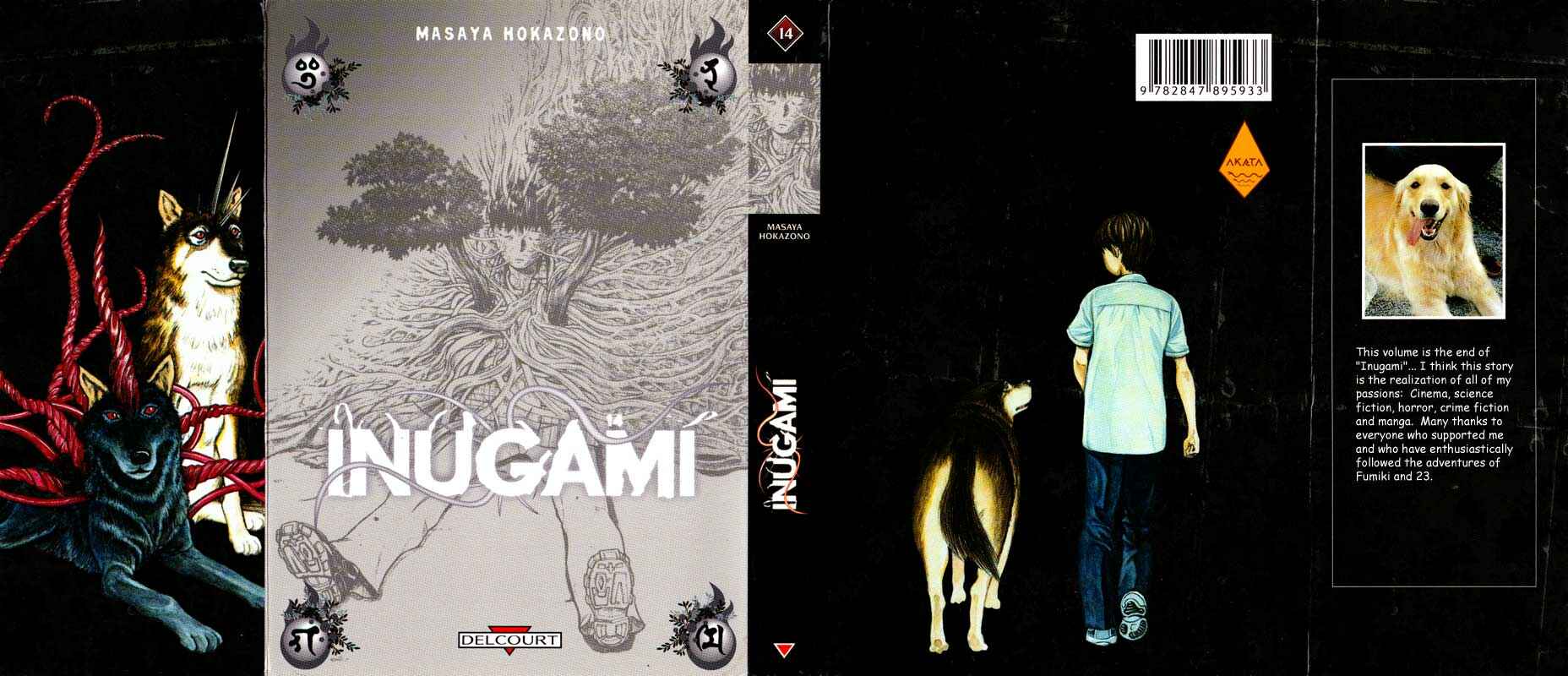 Page 1 Chapter 67 Inugami