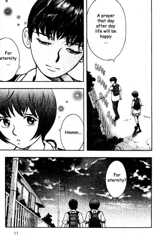Page 11 Chapter 67 Inugami