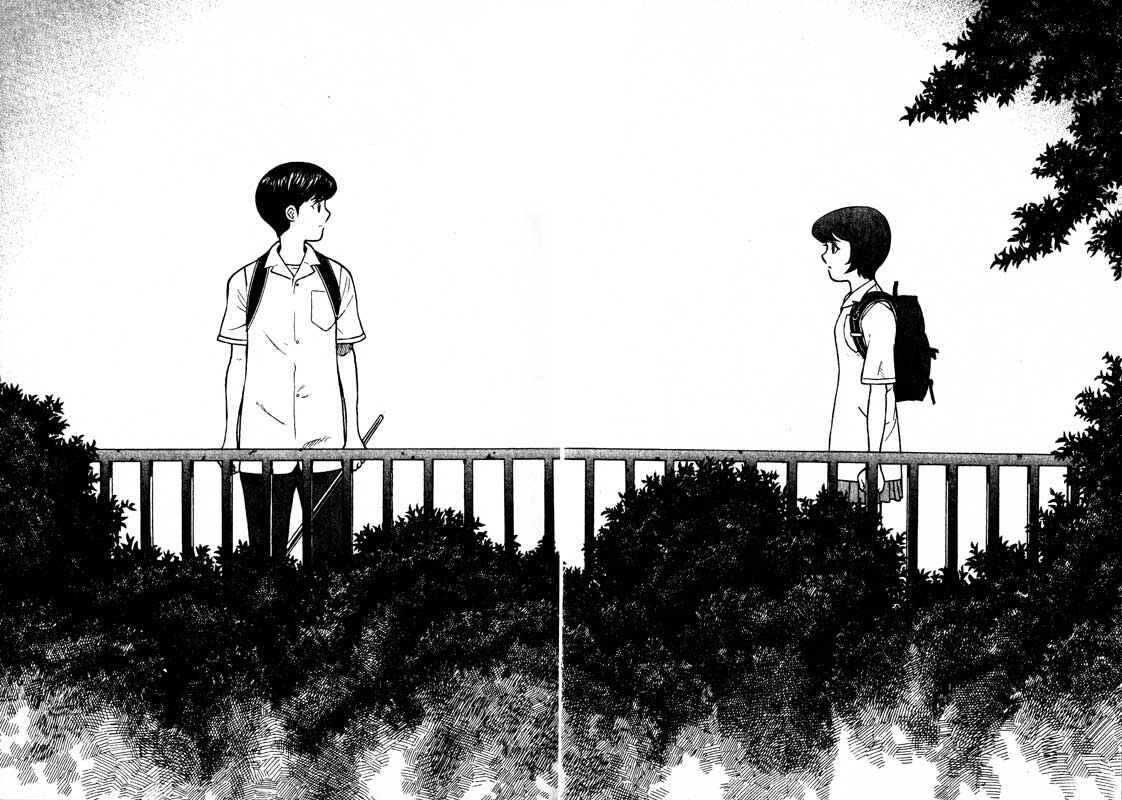 Page 12 Chapter 67 Inugami