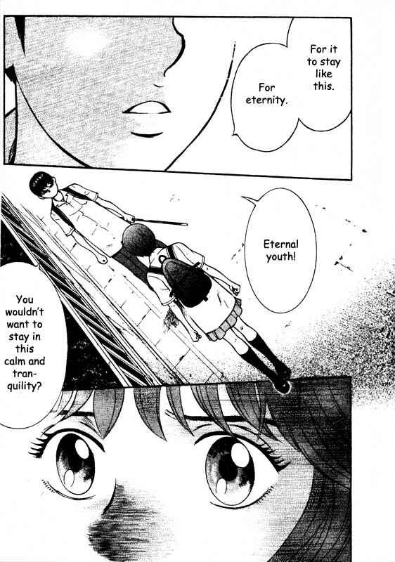Page 14 Chapter 67 Inugami