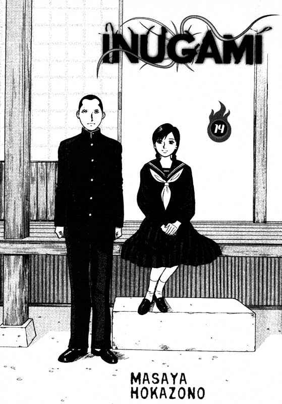 Page 2 Chapter 67 Inugami