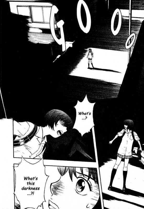 Page 20 Chapter 67 Inugami