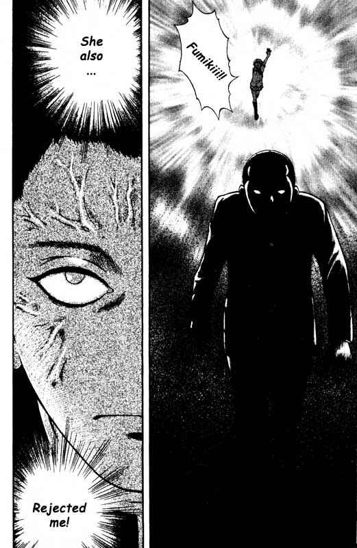 Page 22 Chapter 67 Inugami