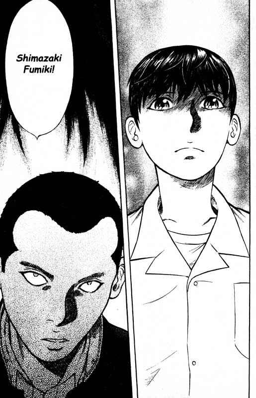 Page 33 Chapter 67 Inugami