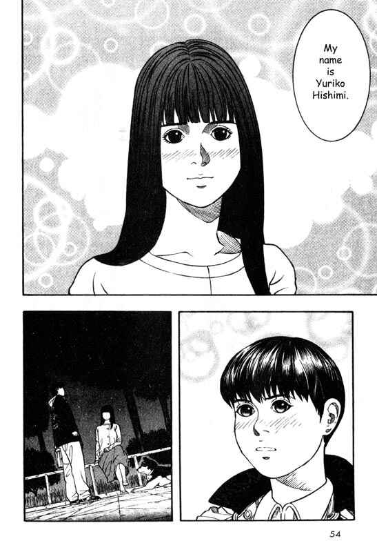 Page 11 Chapter 11 Inugami