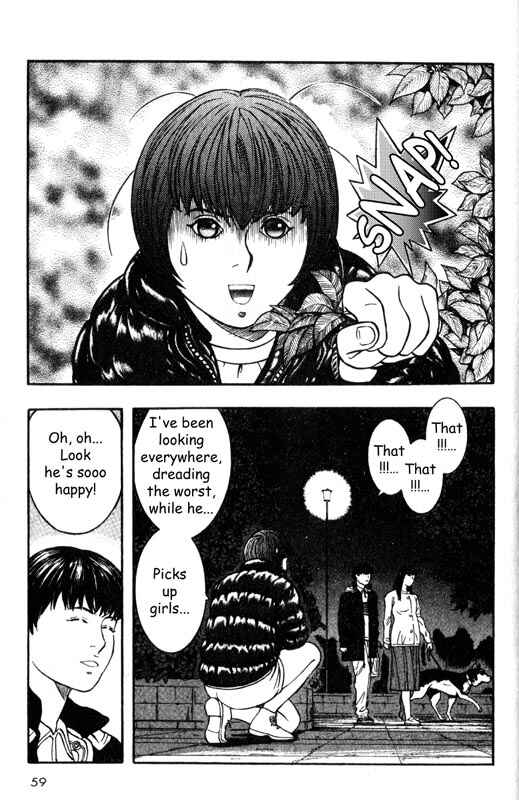Page 16 Chapter 11 Inugami