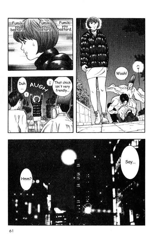 Page 18 Chapter 11 Inugami