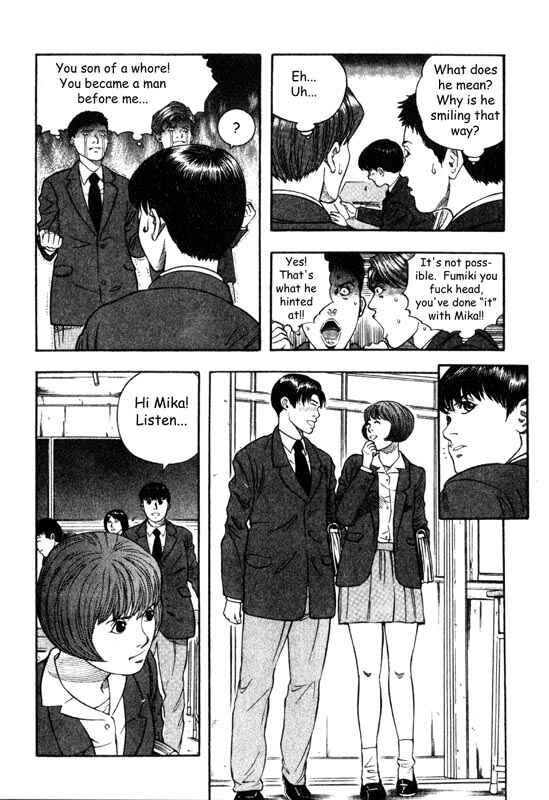 Page 25 Chapter 11 Inugami