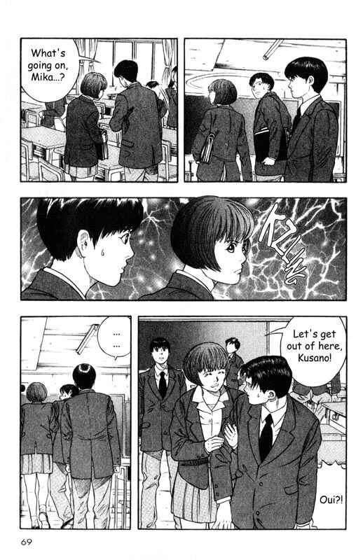 Page 26 Chapter 11 Inugami