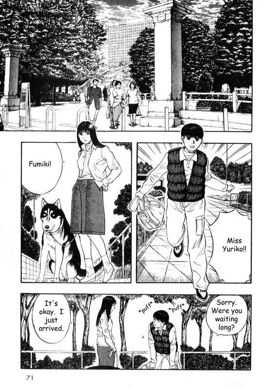 Page 28 Chapter 11 Inugami