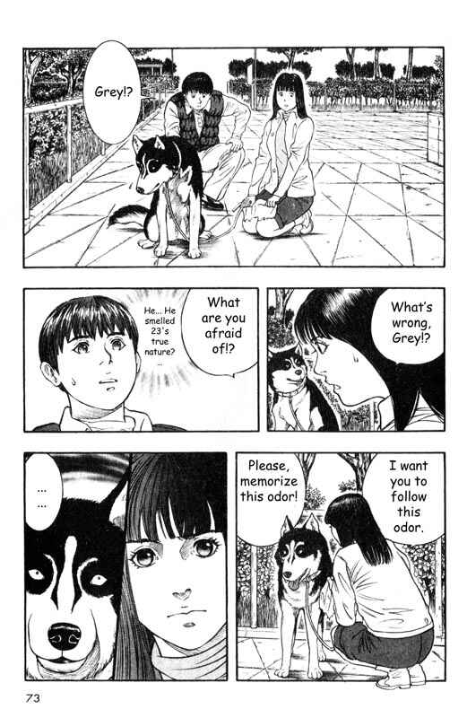 Page 30 Chapter 11 Inugami