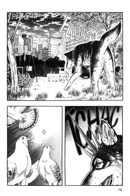 Page 35 Chapter 11 Inugami