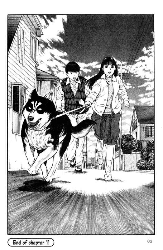 Page 39 Chapter 11 Inugami